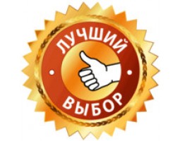 Ремонт Телевизоров, Ноутбуков, Компьютеров