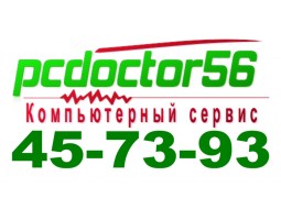 PCDOCTOR56
